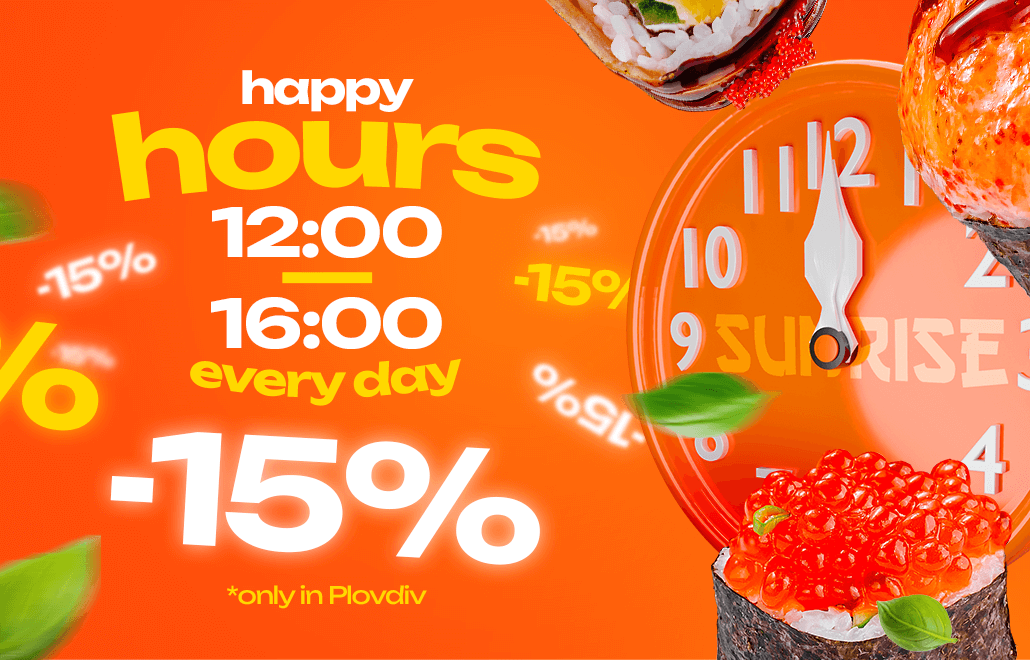 15% off sushi in Plovdiv from 12 PM to 4 PM – SUNRISE FOOD promotion