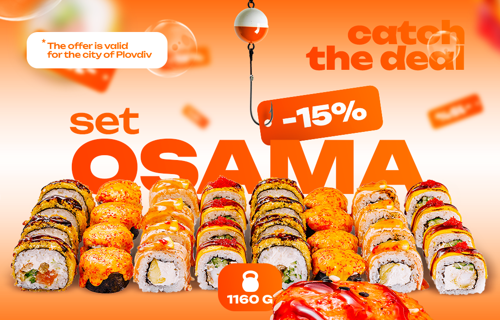 Osama Sushi Set – 4 types of rolls, 8 pcs each, promo valid in Plovdiv
