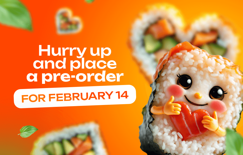 Pre-order for February 14!